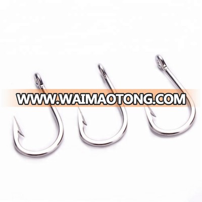 Commercial Sword fish Hook for longline fishing